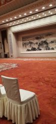 点击看大图 -人民大会堂宴会厅