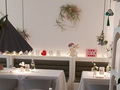 -春树下·树屋花房西餐厅(罍街AS1980店)