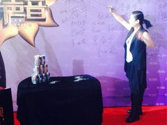 iphone_upload_pic-东亿天弘演播大厅