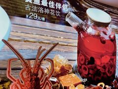 -渔家风味·鲅鱼水饺·央视展播·海鲜天津菜(开发区店)