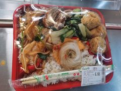 -金光华广场