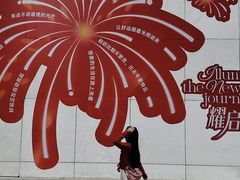 -VT101维多利广场