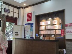 -伟记奥面馆(养育巷店)
