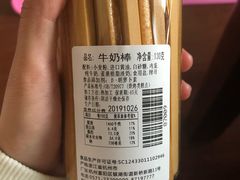 -九月生活(新市街店)