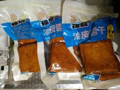 -盒马鲜生(首义店)