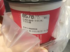 -85度C(北京八角物美店)