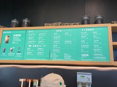 -星巴克(北京望京东园店)