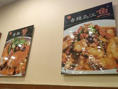 -秦记香辣蟹(松榆里店)