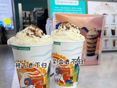 鹿不归白桃奶茶-仙雨林·奶茶鲜果茶(书院巷店)