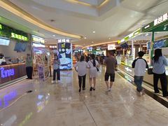 -皇庭广场(福华三路店)