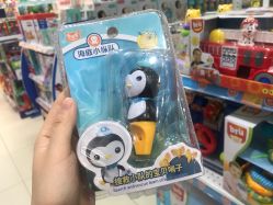 -玩具反斗城(印象城购物中心店)