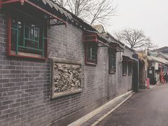 -北京前门大栅栏