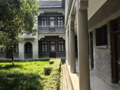 -南京中国近代史遗址博物馆(南京总统府)