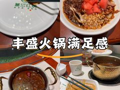 -葛记红焖羊肉(和平路形象店)