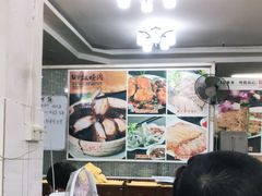 大堂-成惠食府(赤岗店)