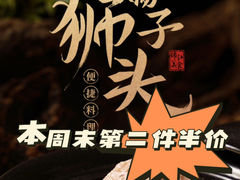 -ALDI奥乐齐超市(浦东大华锦绣优嘉店)