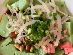 -王万妈卤猪脚(青岩交通路)