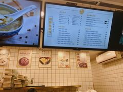 -卞姐蛋饼(陕西南路店)