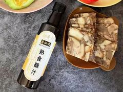 -北京稻香村(第三店)