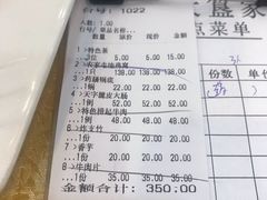 -九大簋家宴(北京路店)