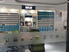 -品凯口腔(丰潭门诊)