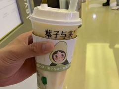 -叶子与茶(苏宁广场店)