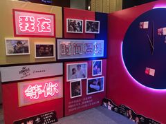 -百丽宫影城(IMAX万象城店)