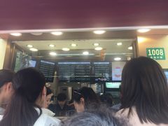 -TPLUS茶家(淮海店)