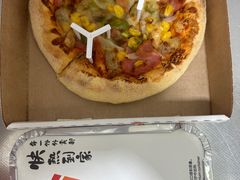 -必胜客(玉泉远洋店)