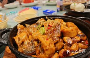 Lemongrass Baked Sea Fish