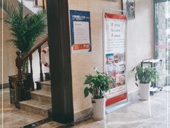 -鹰龙海畔度假酒店(咸祥店)