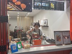-莫朗核桃饼(虹泉路店)