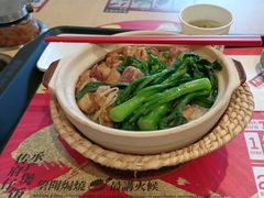 -华记煲仔华·煲仔饭(人和店)