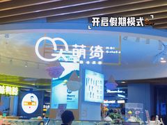 -汇德隆银隆