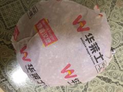 香辣鸡腿汉堡-华莱士·全鸡汉堡(五号路店)