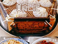 -西安贾三灌汤包·回坊小吃·清真炒菜(北院门总店)