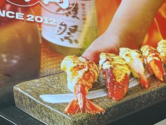 -莲寿司(国兴店)