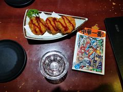 炸土豆饼-胜代日本料理(云程巷小区店)