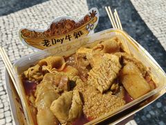 -老day牛杂(官也街总店)
