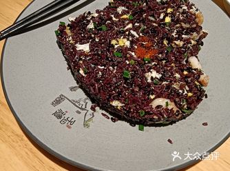 饮茶好去处（有诗意的地方）