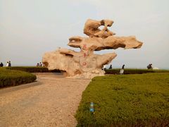 -日照世帆赛基地