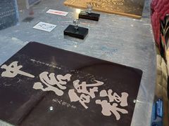 -白鹤梁水下博物馆