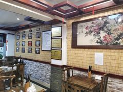 -伊兰麒兰馨园·川菜·清真馆(339电视塔店)