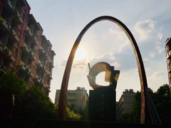 -西南政法大学(渝北校区)