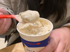 朗姆葡萄暴风雪-DQ·蛋糕·冰淇淋(高新万达店)