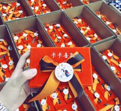 -卡卡喜糖伴手礼·商务礼宝宝礼·婚礼用品