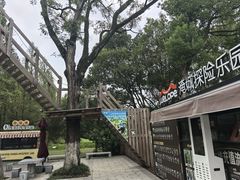 -常州武进九洲喜来登酒店
