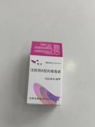 -北京京通医院医疗美容
