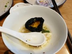-花悦豆香
