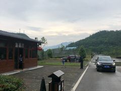 -小寨天坑